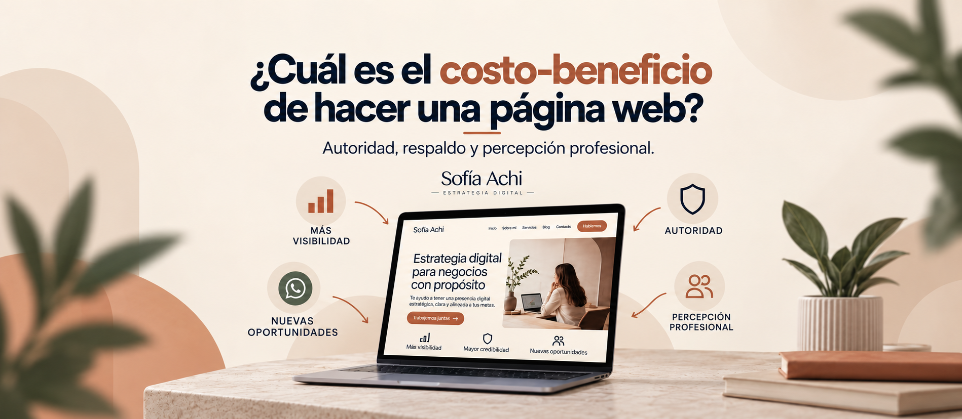 Beneficios de hacer una pagina web